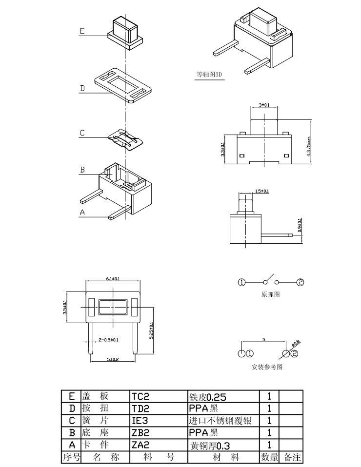 welcomeŷ�ޱ�(�й��ٿ�)���޹�˾����