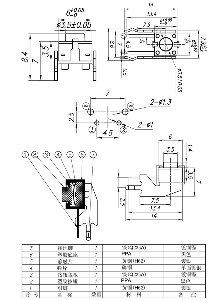 welcomeŷ�ޱ�(�й��ٿ�)���޹�˾����