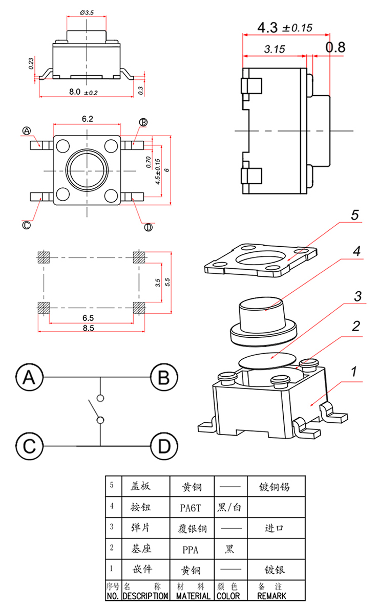 welcomeŷ�ޱ�(�й��ٿ�)���޹�˾����