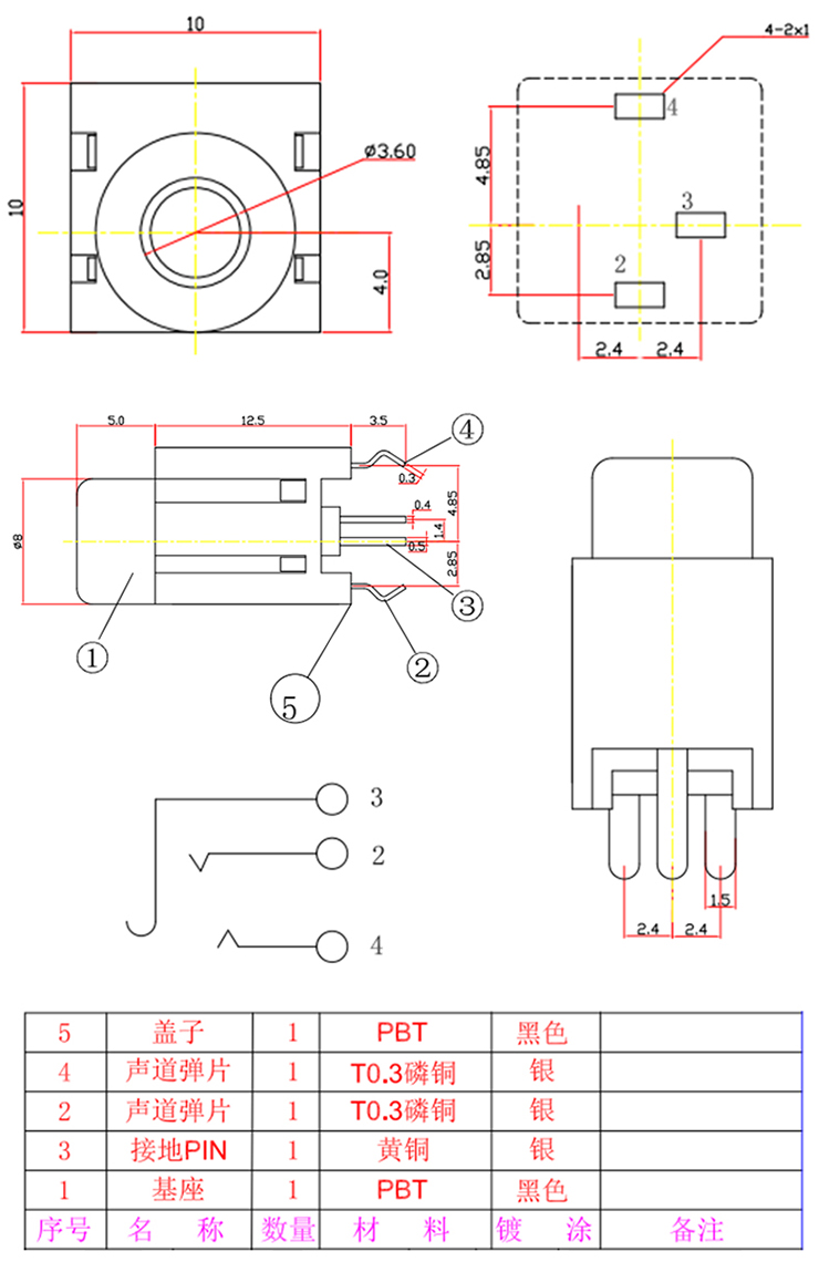 welcomeŷ�ޱ�(�й��ٿ�)���޹�˾����