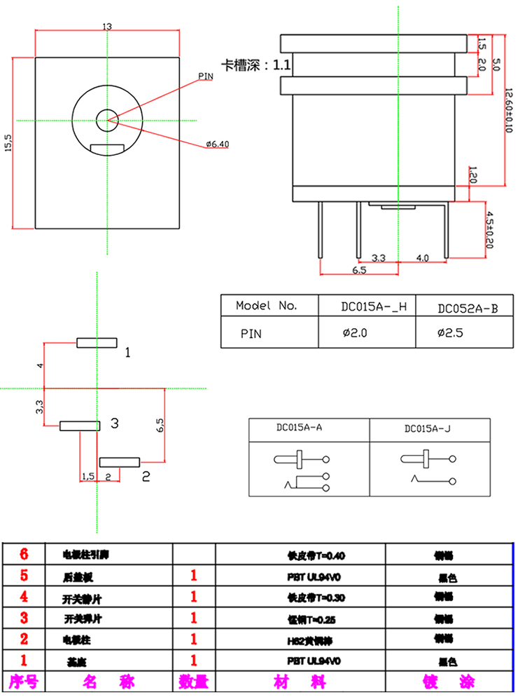 welcomeŷ�ޱ�(�й��ٿ�)���޹�˾����