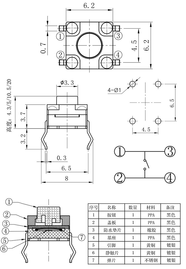 welcomeŷ�ޱ�(�й��ٿ�)���޹�˾����
