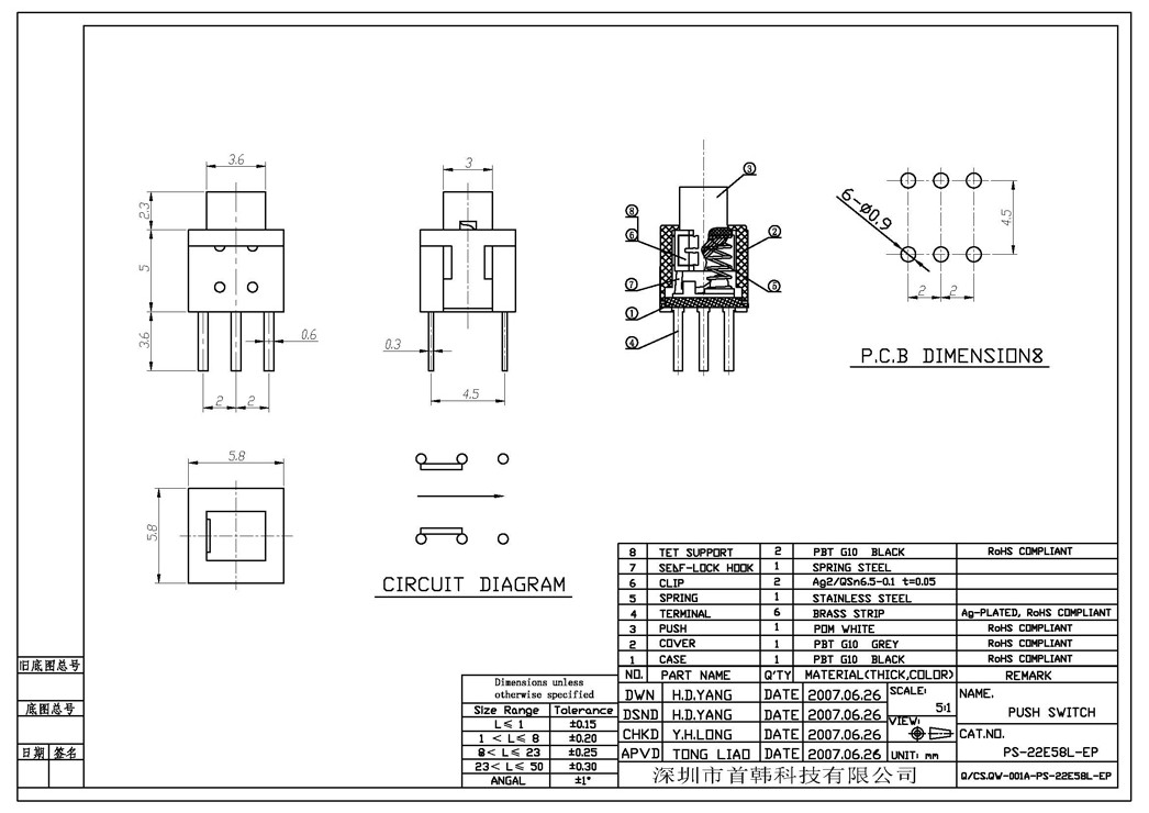 welcomeŷ�ޱ�(�й��ٿ�)���޹�˾����