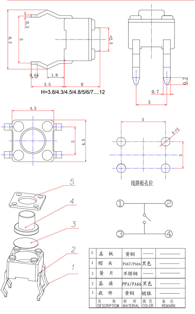 welcomeŷ�ޱ�(�й��ٿ�)���޹�˾����