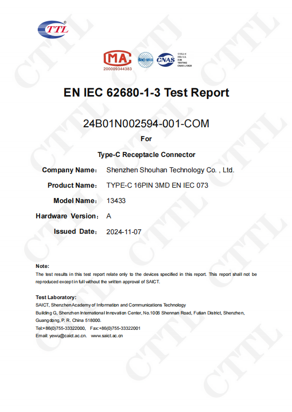 welcomeŷ�ޱ�(�й��ٿ�)���޹�˾����