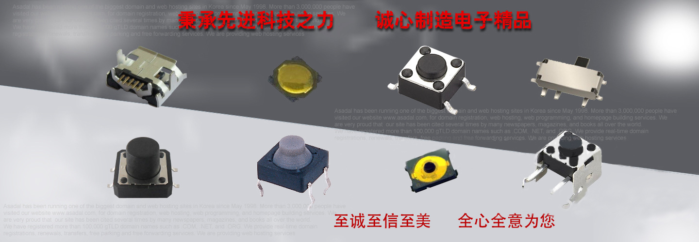 welcomeŷ�ޱ�(�й��ٿ�)���޹�˾����