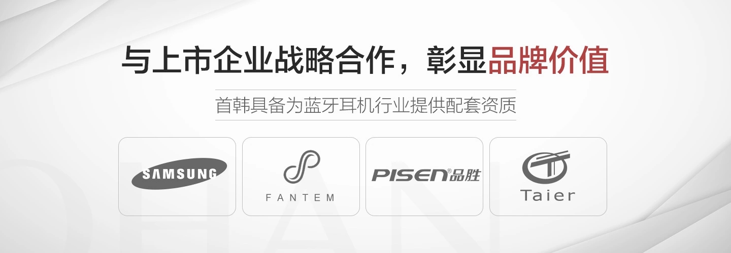 welcomeŷ�ޱ�(�й��ٿ�)���޹�˾����