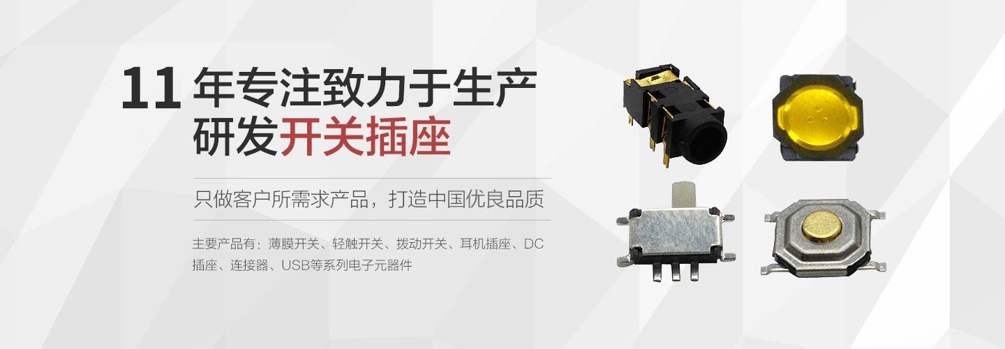 welcomeŷ�ޱ�(�й��ٿ�)���޹�˾����